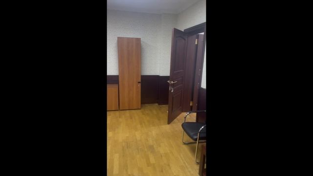 Офис в аренду 312 кв.м смотреть онлайн