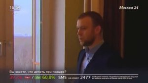 Канатно-спусковое устройство 'Самоспас' на телеканале Москва24