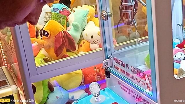 Игровые автоматы.mp4