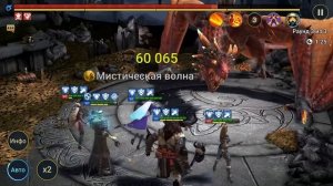Караульная склепа обзор | RAID: Shadow Legends