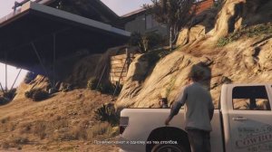 GTA 5 на ПС 5 Играем по сюжету, Приятного просмотра. 🤗👍