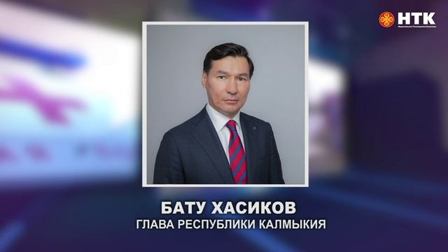 Министерство иностранных дел окажет содействие в организации  III Международного буддийского форума