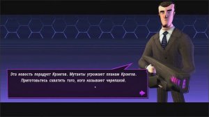 Teenage Mutant Ninja Turtles Legends -  Черепашки Ниндзя Легенды. Серия: 4 Брэдфорт, Эйприл, Змейка