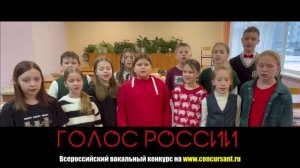 "Я русский". Хор "Созвездие" | ГОЛОС РОССИИ