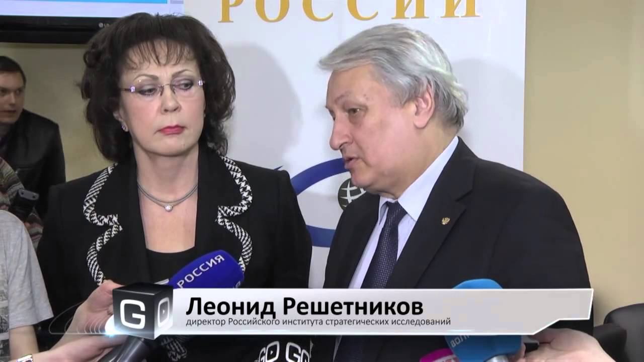 Центр политпрогнозов смотреть онлайн