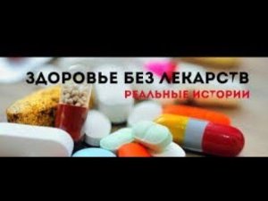 Истории про результаты от использования  продукции NL.