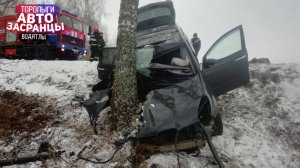 Конь Педальный! Торопыги и Водятлы на Дороге ДТП Ноябрь