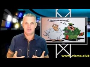 Определение Ваших скрытых способностей и талантов