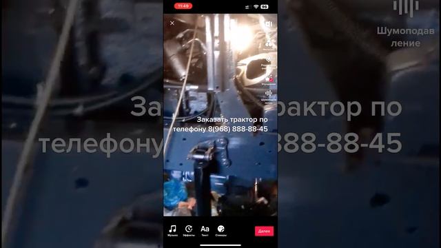 Обкатка трактора стационарная двигатель ходовая и КПП смотреть онлайн