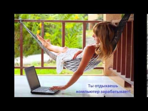 бот для рассылки спама
