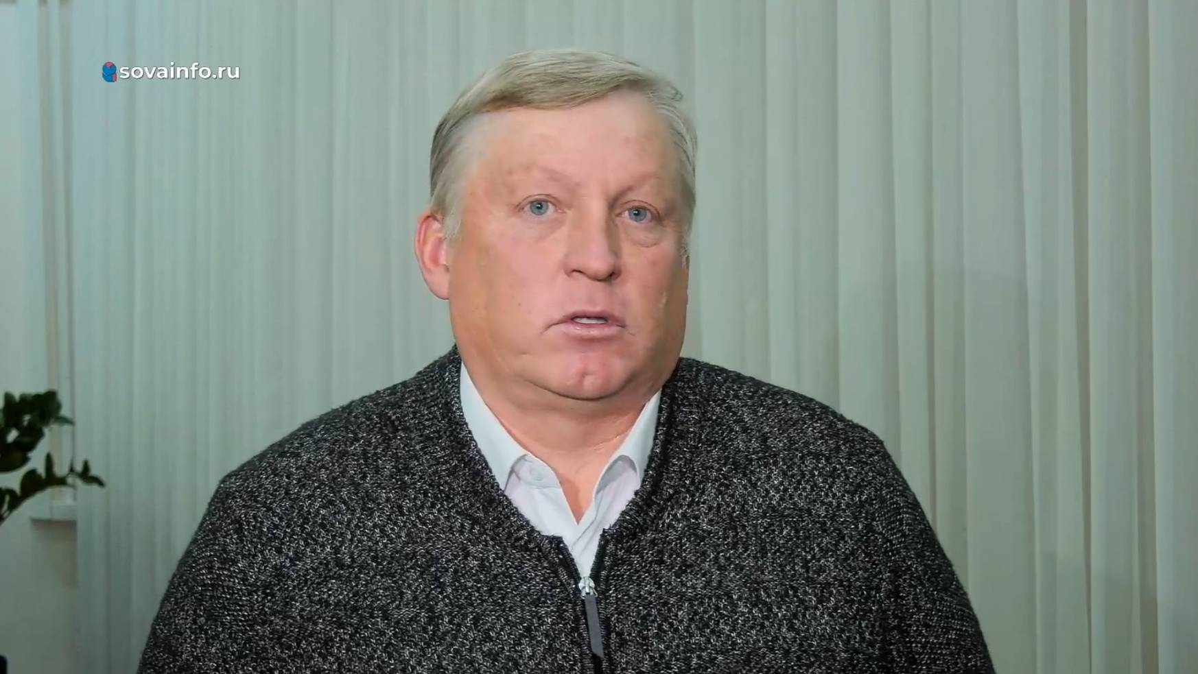 Руководство КС - про заявление о выявленных фактах коррупции в системе судейства футбола