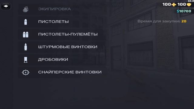 НОВАЯ СИСТЕМА РАНГОВ В CRITICAL OPS ! смотреть онлайн