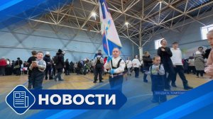 Новостной выпуск 19:00 от 26.11.24