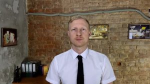 Cтатья 138.1 Шпионские спец средства или как получить 200 000 руб. штраф