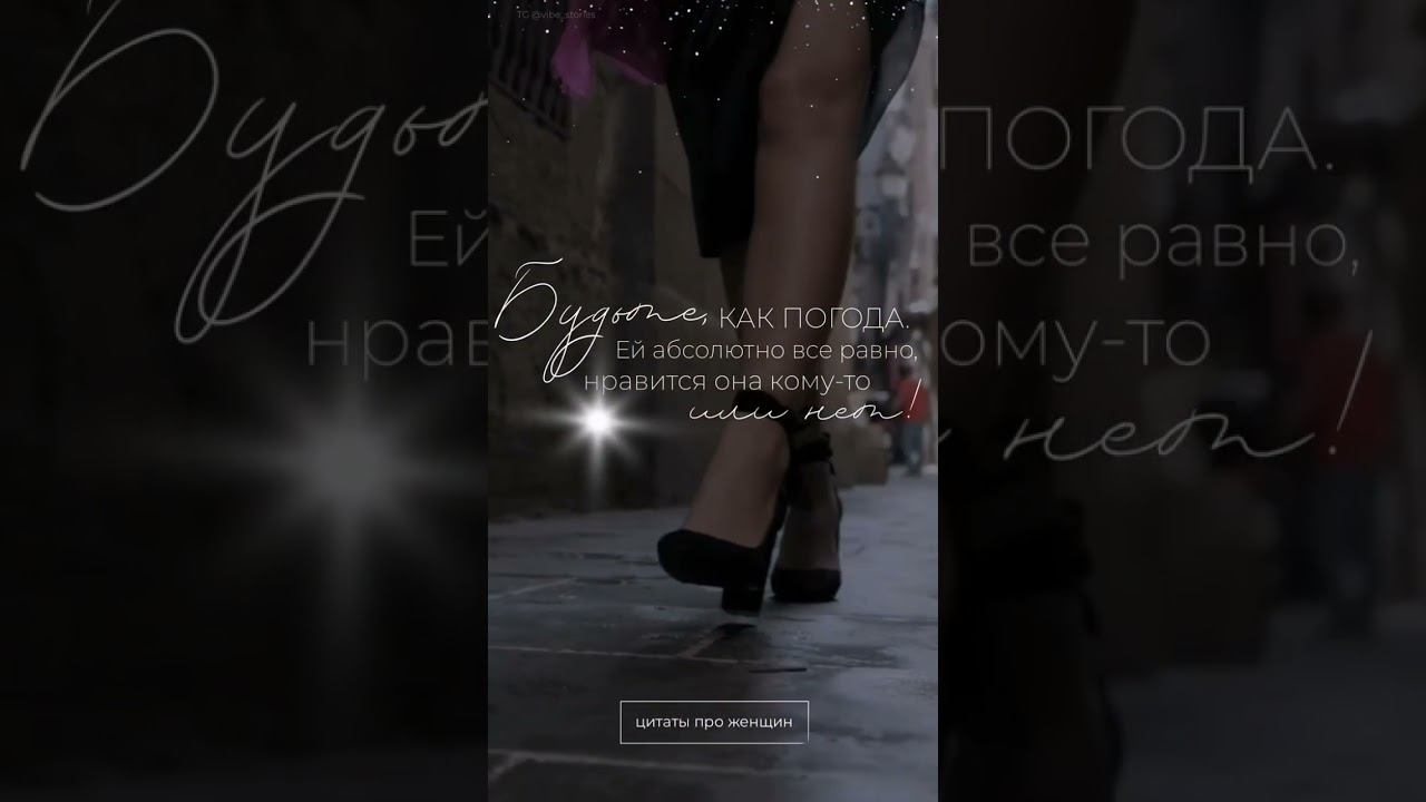 #доброеутро #хорошеенастроение #хорошегодня #осень2023 #сентября#день