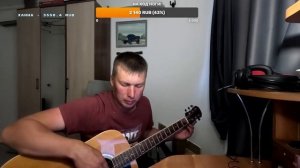 ZiLovoD в прямом эфире!