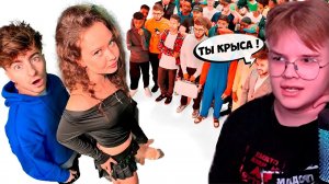 КАША СМОТРИТ АНЯ ЕНИНА vs 50 ХЕЙТЕРОВ! **Встречается с Даней Кашиным?**