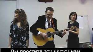 Песня "Я весной работать не могу" к 8 марта