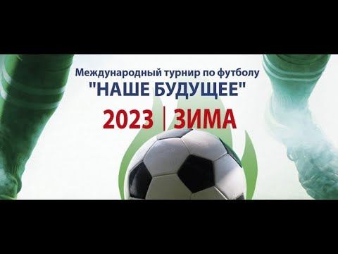 Тюмень - - Барановичи | 2011 | 1 | к смотреть онлайн