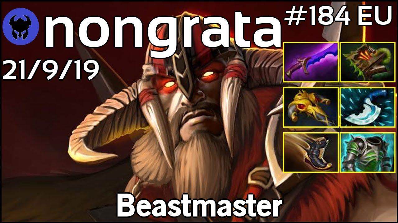 nongrata plays Beastmaster!!! Dota 2 7.20 смотреть онлайн