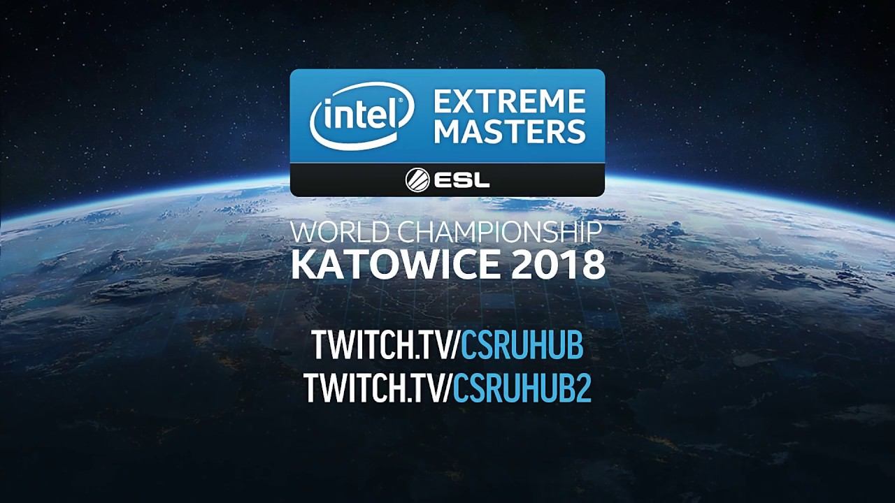 IEM Katowice 2018 CS:GO. Список талантов на каналах RuHub смотреть онлайн