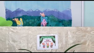 Три поросенка