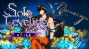 Solo Leveling Arise промокоды 25.11.2024