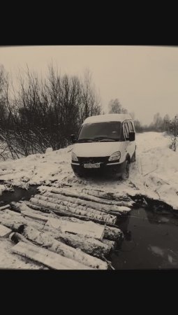 Препятствие | Соболь 4х4 #automobile #ремонт #автосервис #соболь #газ #mechanic