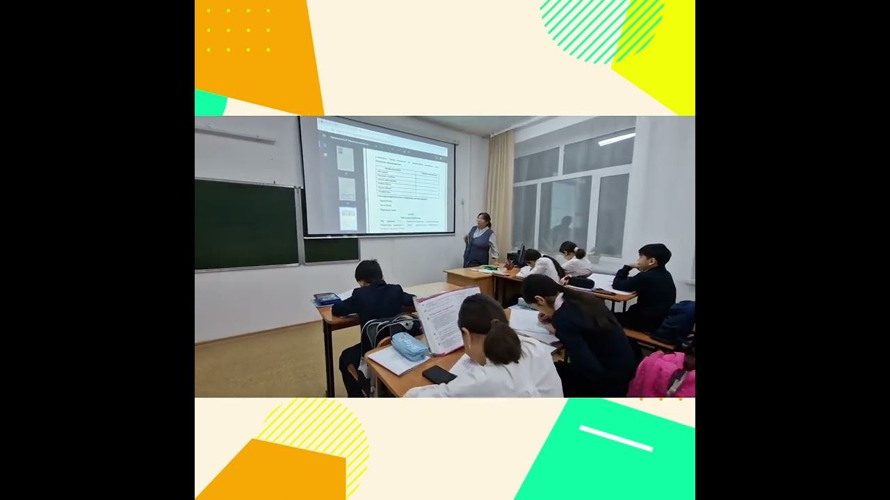 “Мәтінмен жұмыс жасау дағдылары” атты әдістемелік құрал смотреть онлайн