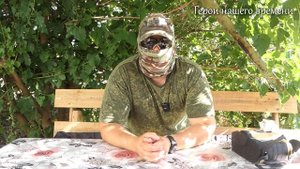 5 серия. Проект "Герои нашего времени". Позывной "ШЕФ"