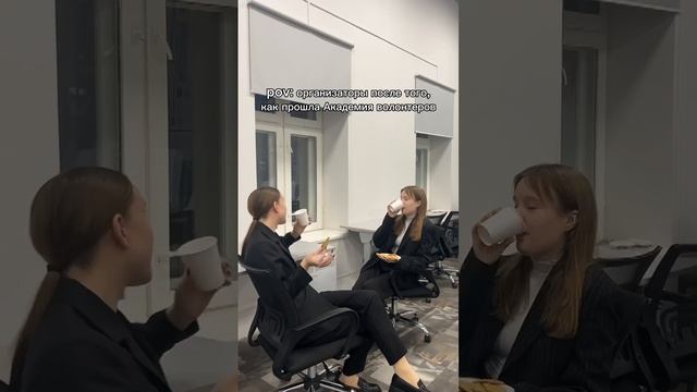 Волонтёрский центр Университета Решетнёва