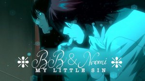 death note beyond/naomi ✦ my little sin