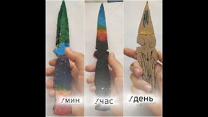 как сделать sting из игры standoff 2 за 1 минуту за 1 час и за 1 день