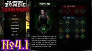 Yet Another Zombie Survivors №4.1 Huntress