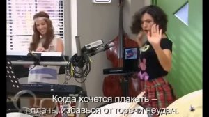 Виолетта. песня нати. приди и пой