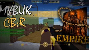 Мувик CB:R | Roblox