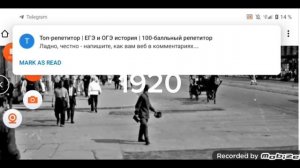 Эволюция Санкт-Петербурга 1800-2050