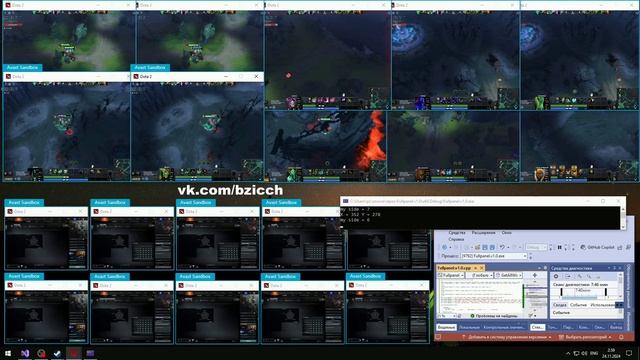 Панель DOTA 2 откачка аккаунтов vhs - мейн пул перелив рейтинга 2024
