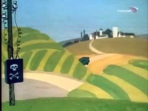383 Фитиль  Громовержцы мультфильмы cartoon мультики советские мультфильмы русские мульты