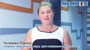 Melsmon