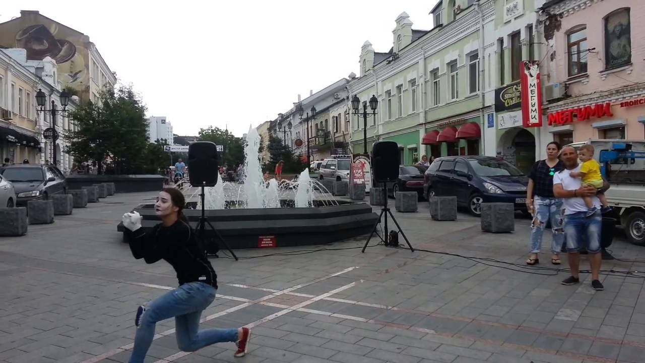 Уличные музыканты владивостока музыкальная пантомима
