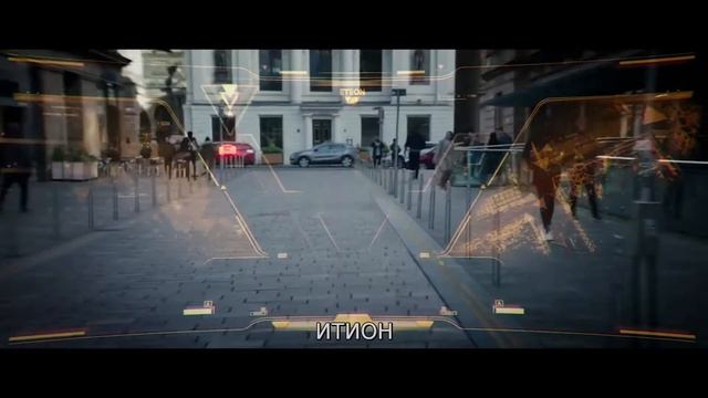 Погоня в Лондоне: Форсаж: Хоббс и Шоу