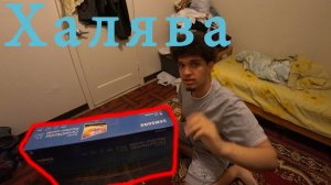 КАК В АМЕРИКЕ ПОКУПАТЬ БЕСПЛАТНО (НЕ КЛИКБЕЙТ)