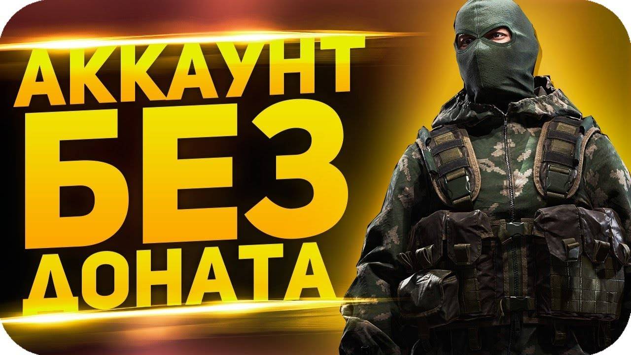 КАЛИБР-стрим