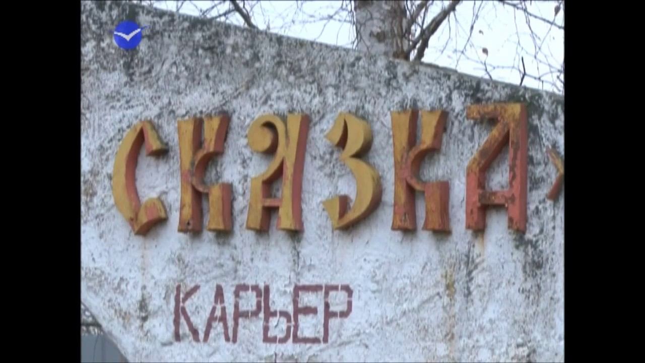 Пионерское детство Ирины Гаркуша интересно не только ей.