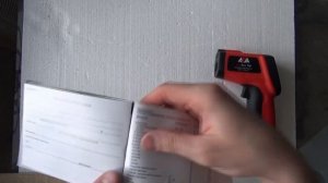 ПИРОМЕТР - TemPRO 700