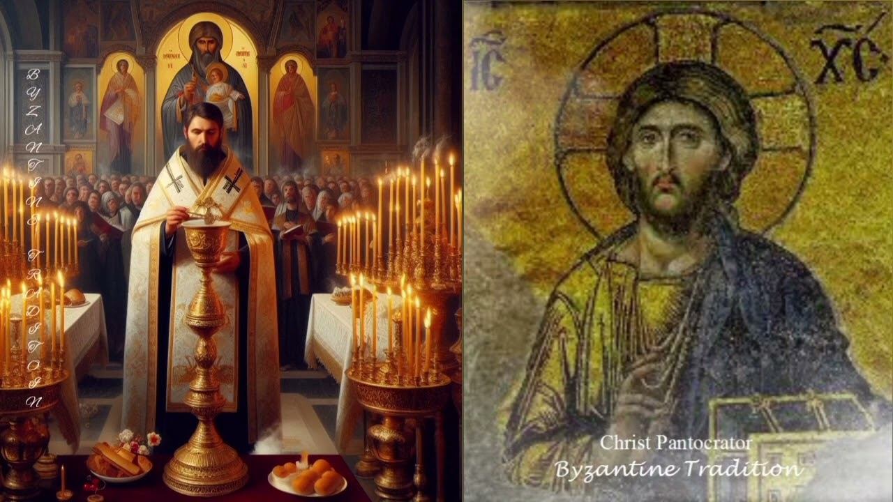 Byzantine Divine Liturgy in Serbian