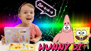 ✨Волшебная мастерская 🎀"HUNNY DI"🎀 Диана делает подарок брату😍