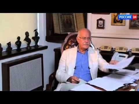 Окна Овертона. Н. Михалков (13.09.2014 Бесогон TV)