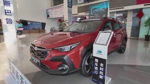 Subaru Crosstrek 2024
